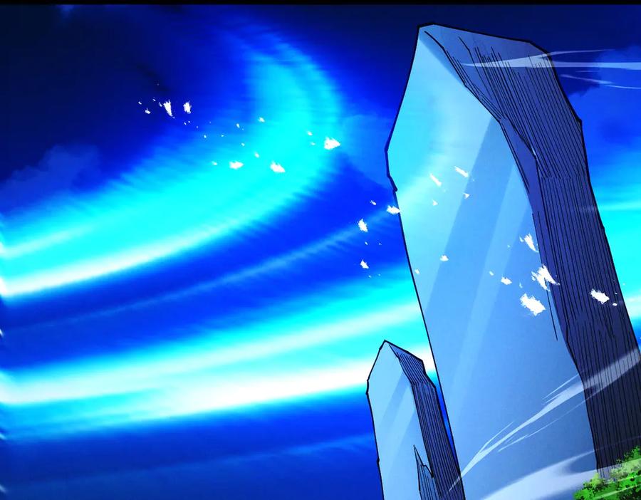 遇强则强，我的修为无上限 - 第69话 剑耀幽冥 - 第132张图