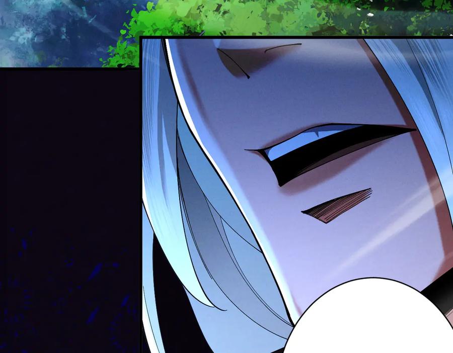 遇强则强，我的修为无上限 - 第69话 剑耀幽冥 - 第134张图