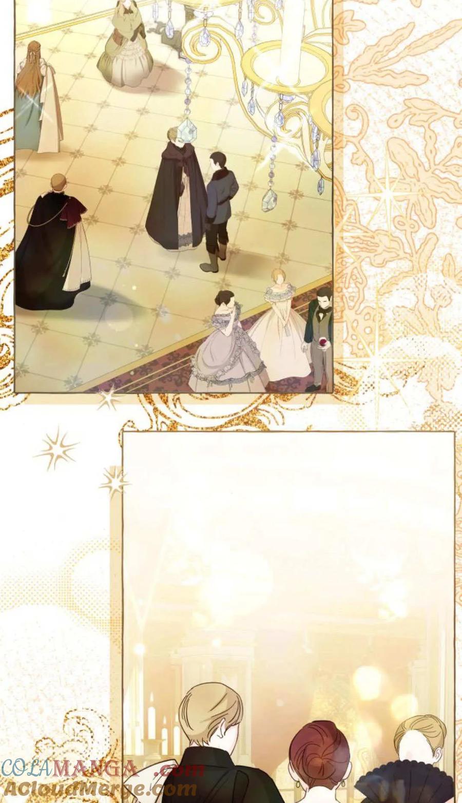 《以为只是普通附身》第94话 第28页