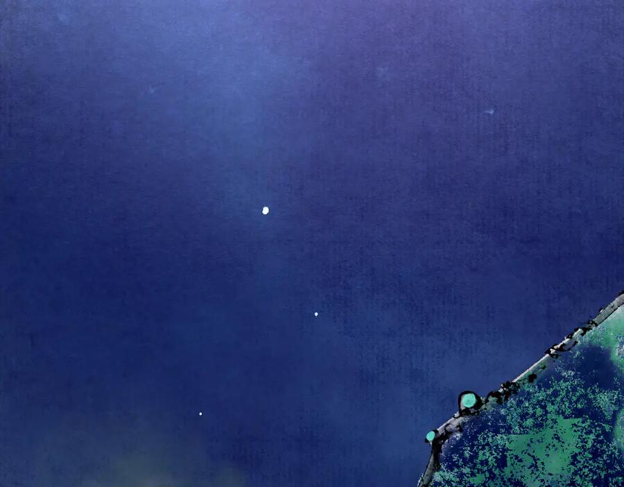 《仙槎记》3.恨春园 第86页