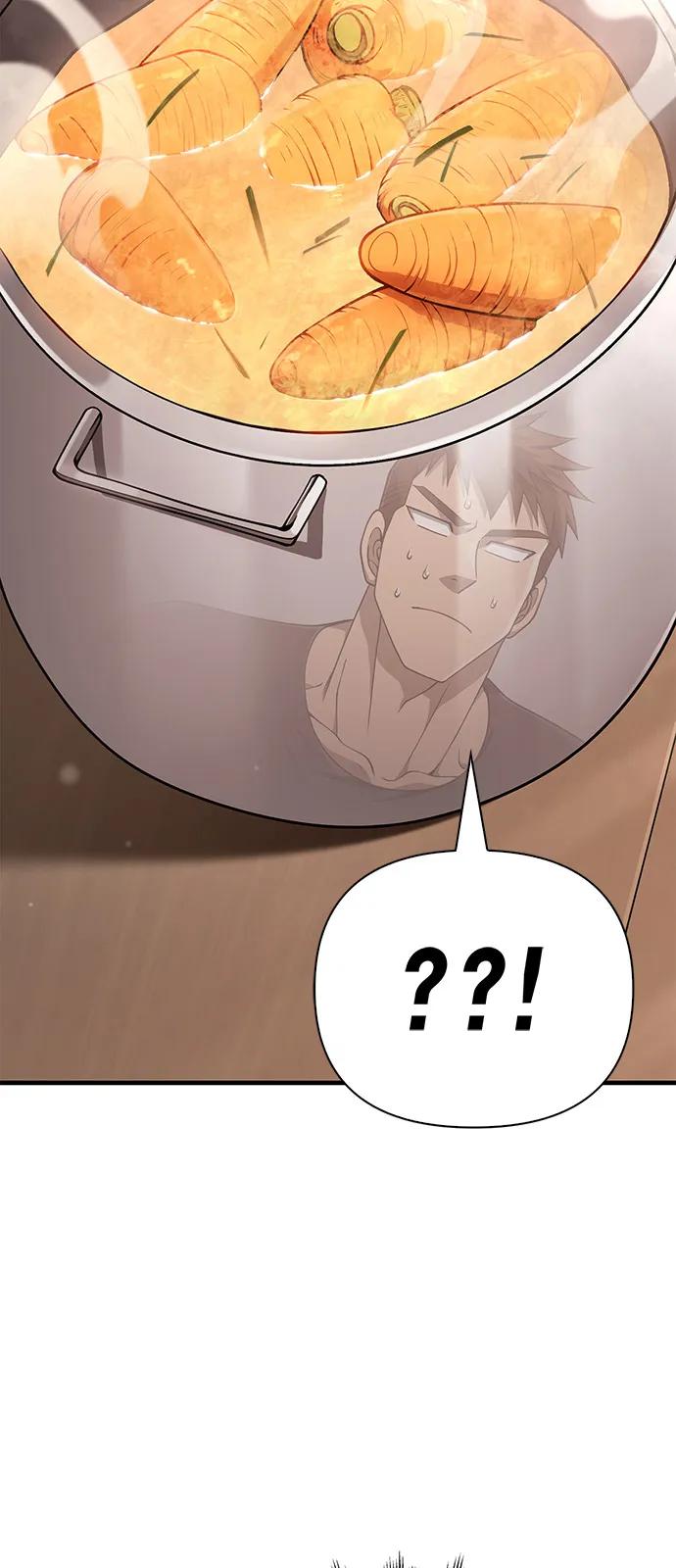 化身野蛮人在异界生存 [第100话] 离别 第52页