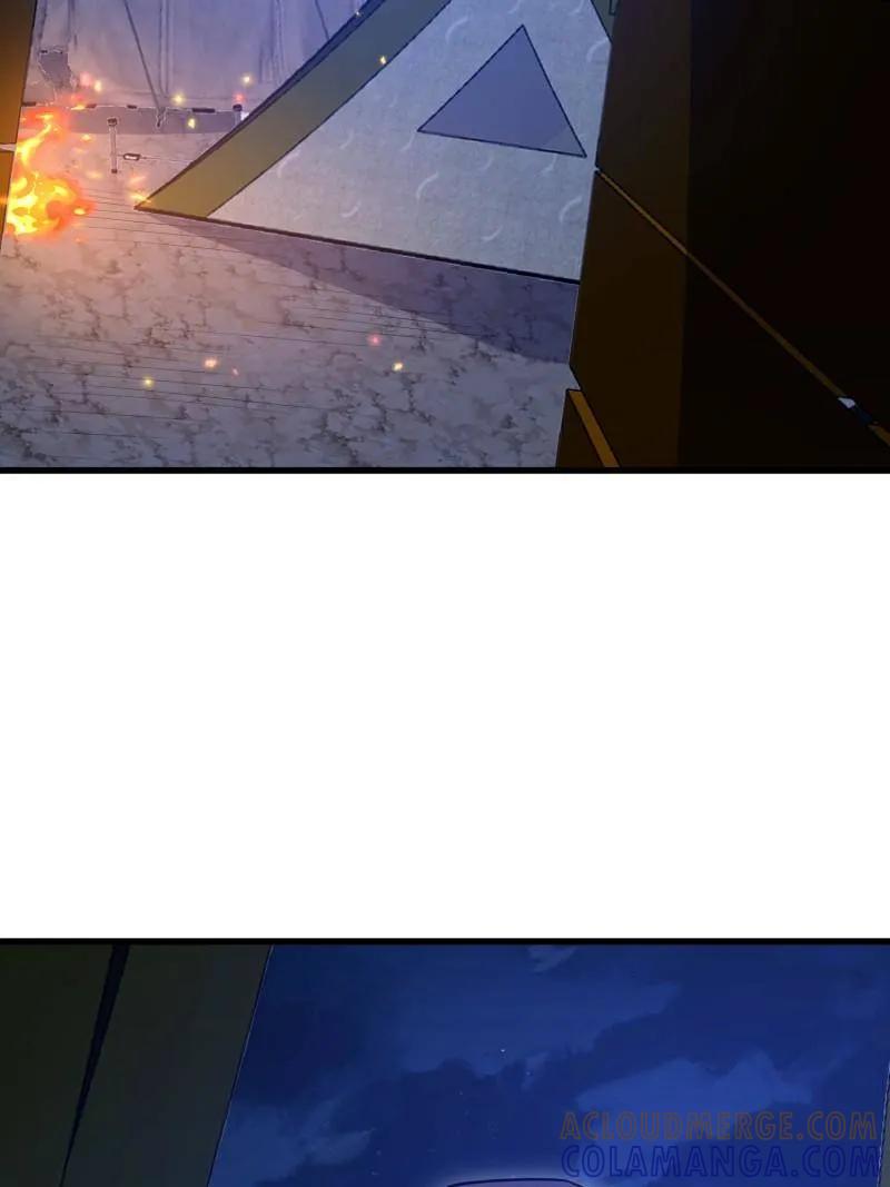 第一序列 第596话 595 都铎骑士团 第85页