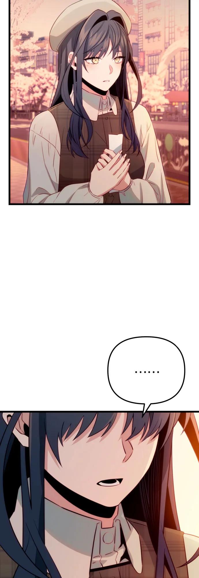 入手神话级专属装备 第2季 第19话 第66页