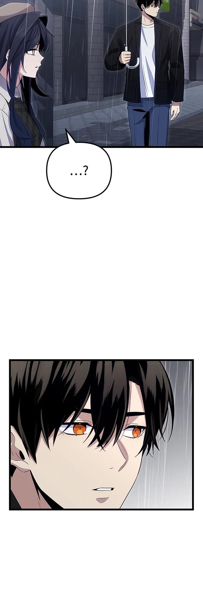 入手神话级专属装备 第2季 第19话 第12页