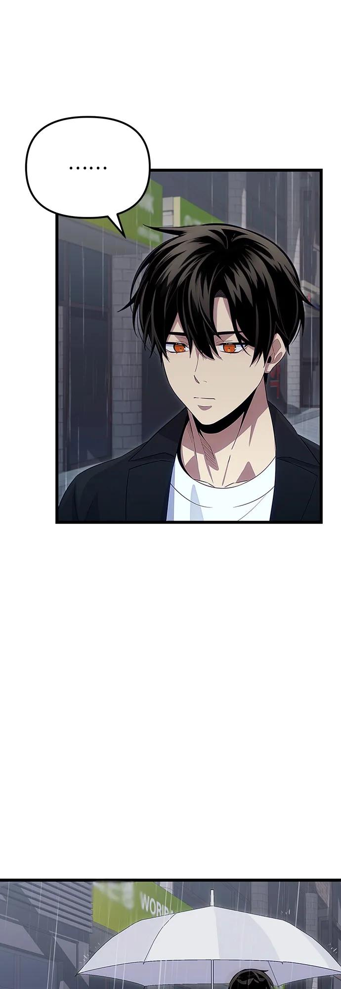 入手神话级专属装备 第2季 第19话 第11页