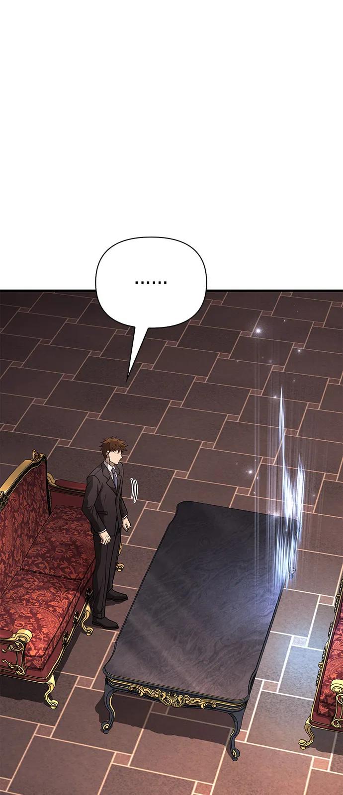 化身野蛮人在异界生存 [第105话] 先发制人 第84页