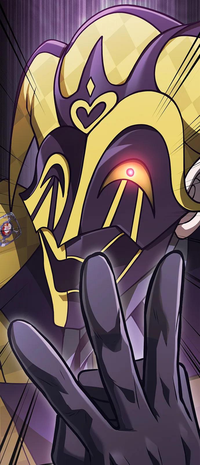 化身野蛮人在异界生存 [第106话] 狮子 第62页