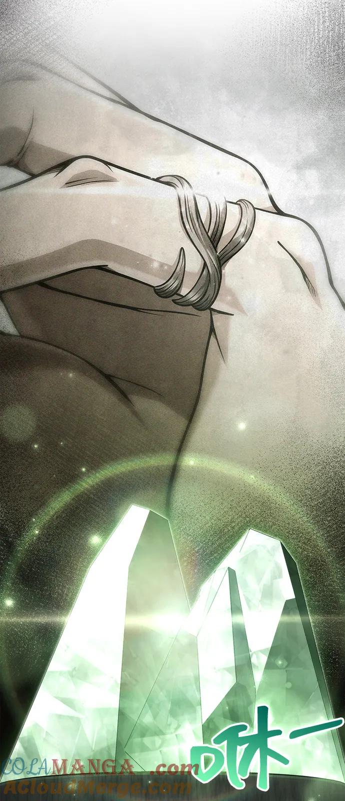 化身野蛮人在异界生存 [第106话] 狮子 第81页