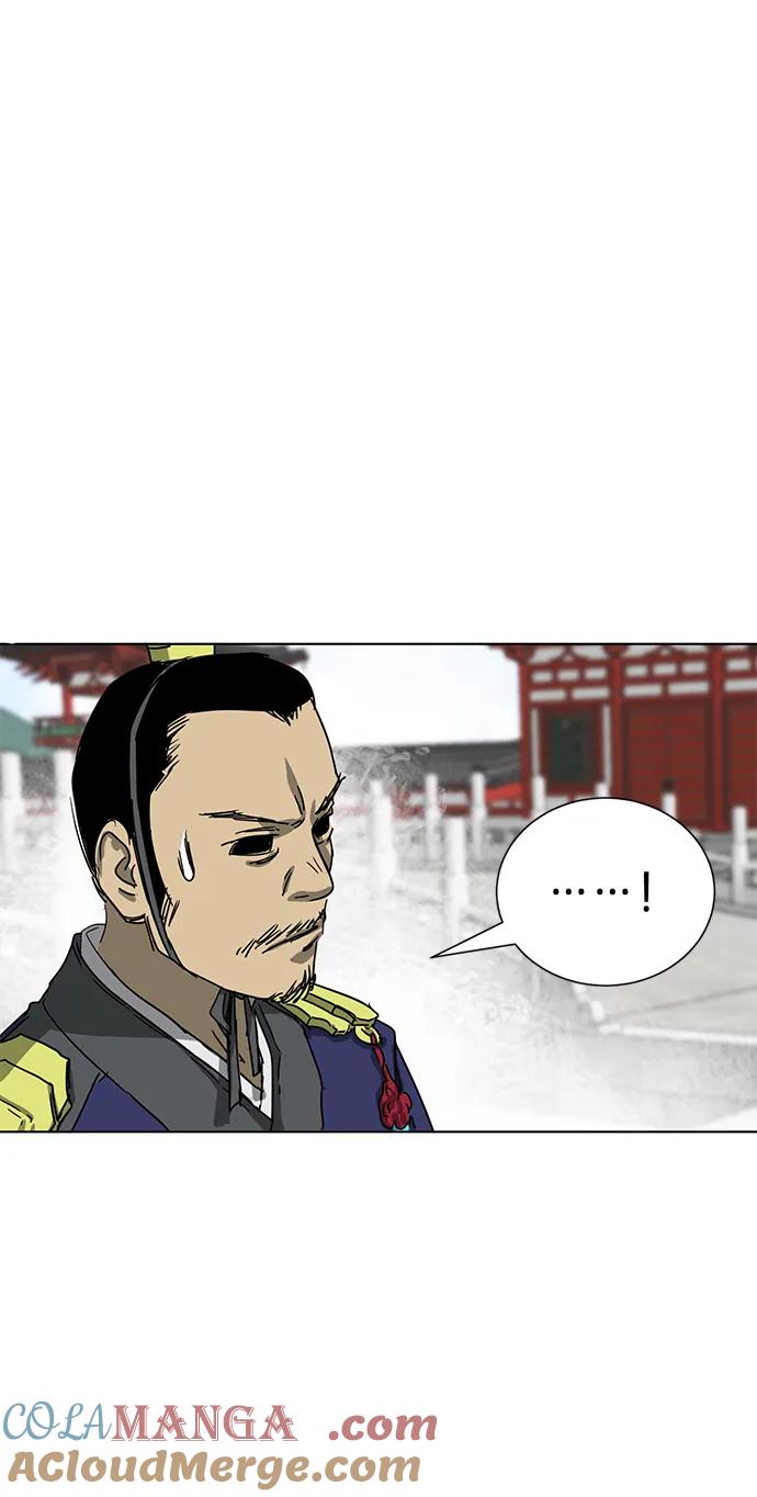 《无限升级in武林》[第107话] 最强的武功 第89页