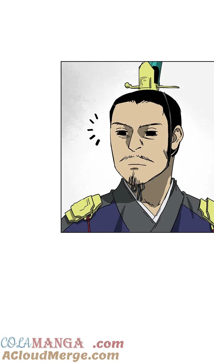 《无限升级in武林》[第107话] 最强的武功 第85页
