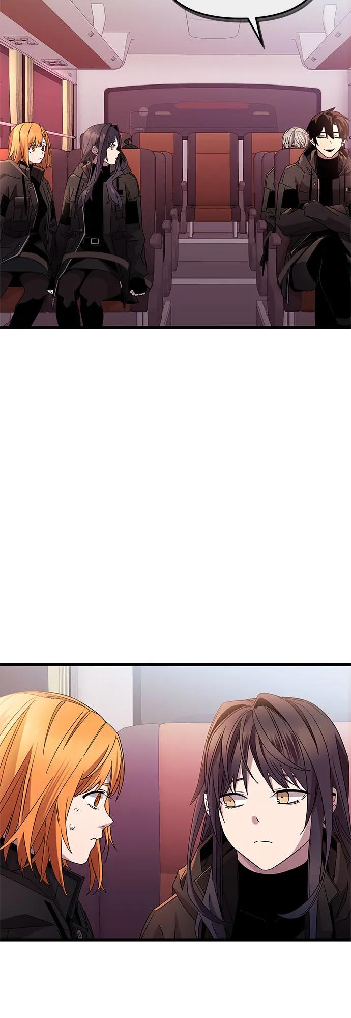 入手神话级专属装备 第2季 第25话 第62页
