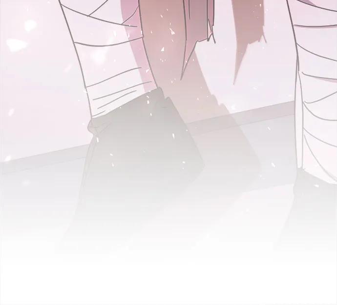 入手神话级专属装备 第2季 第25话 第78页