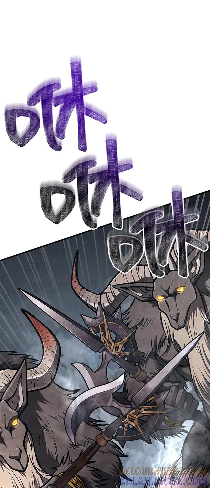化身野蛮人在异界生存 [第110话] 老鼠 第77页