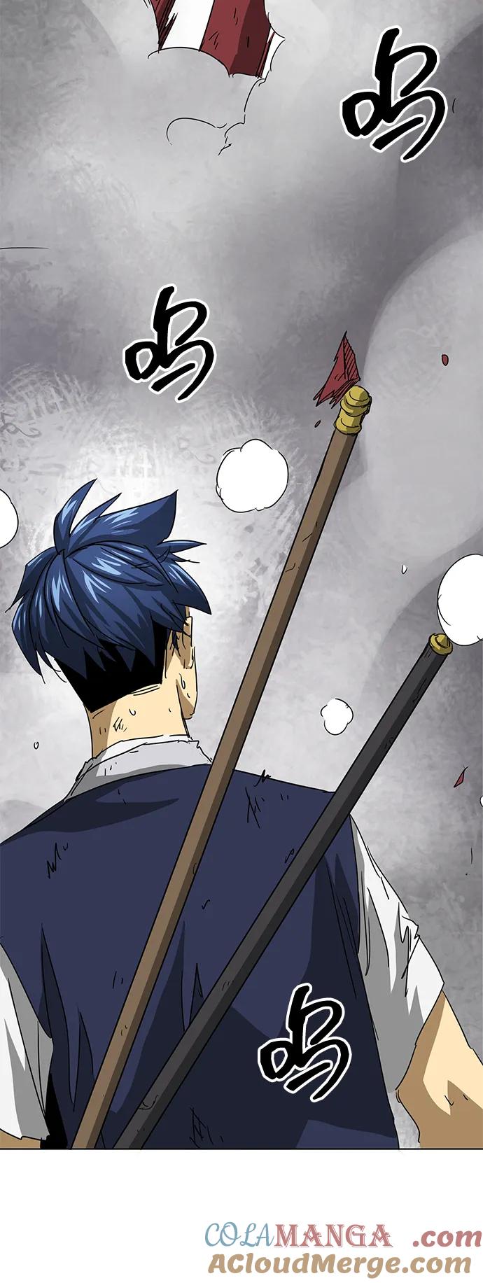 《无限升级in武林》[第114话] 比武招亲（4）普陀神尼 第97页