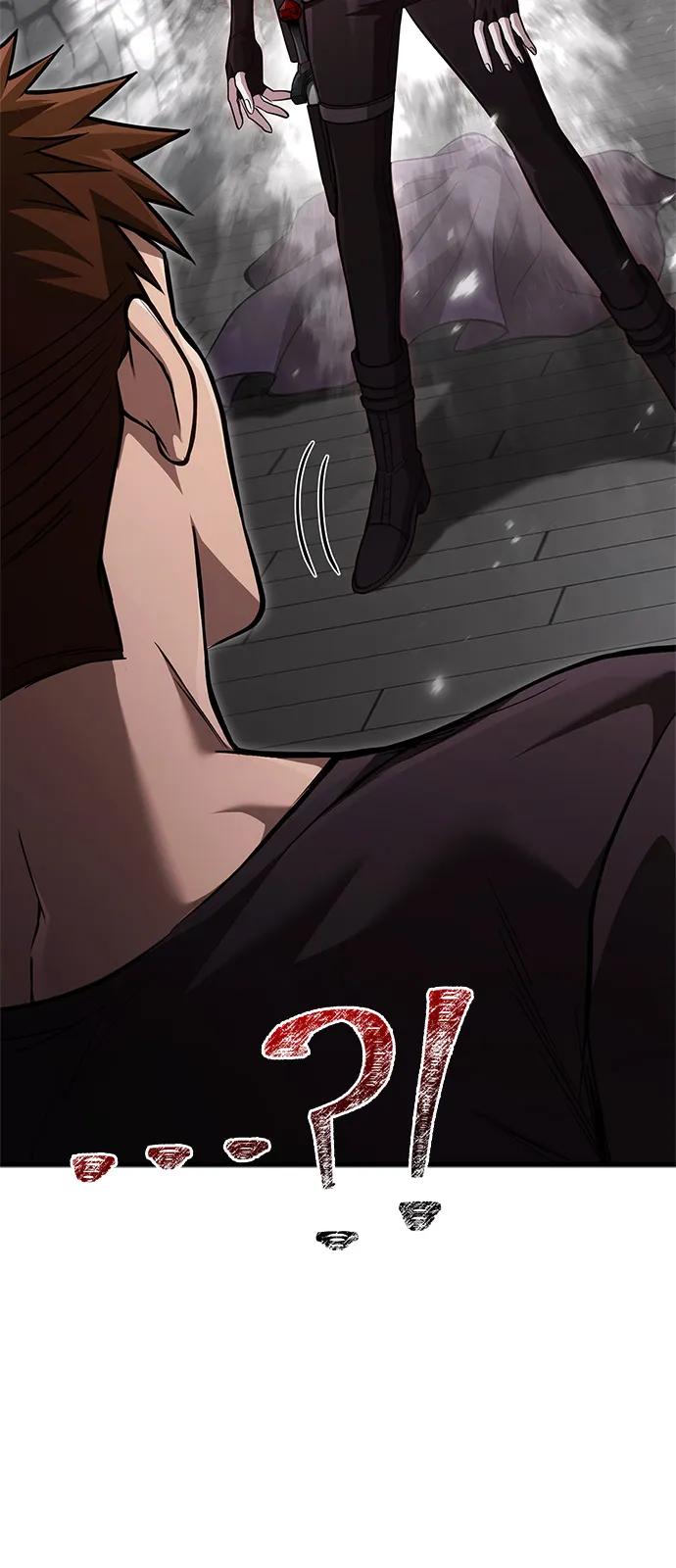 化身野蛮人在异界生存 [第118话] 阿梅利亚·蕾恩威依兹 第26页