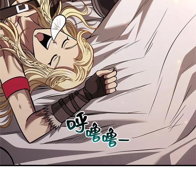 化身野蛮人在异界生存 [第119话] 分身 第32页