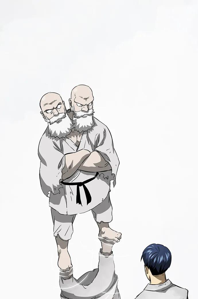 《无限升级in武林》[第2季] 第3话 第四个五魔之体 第15页