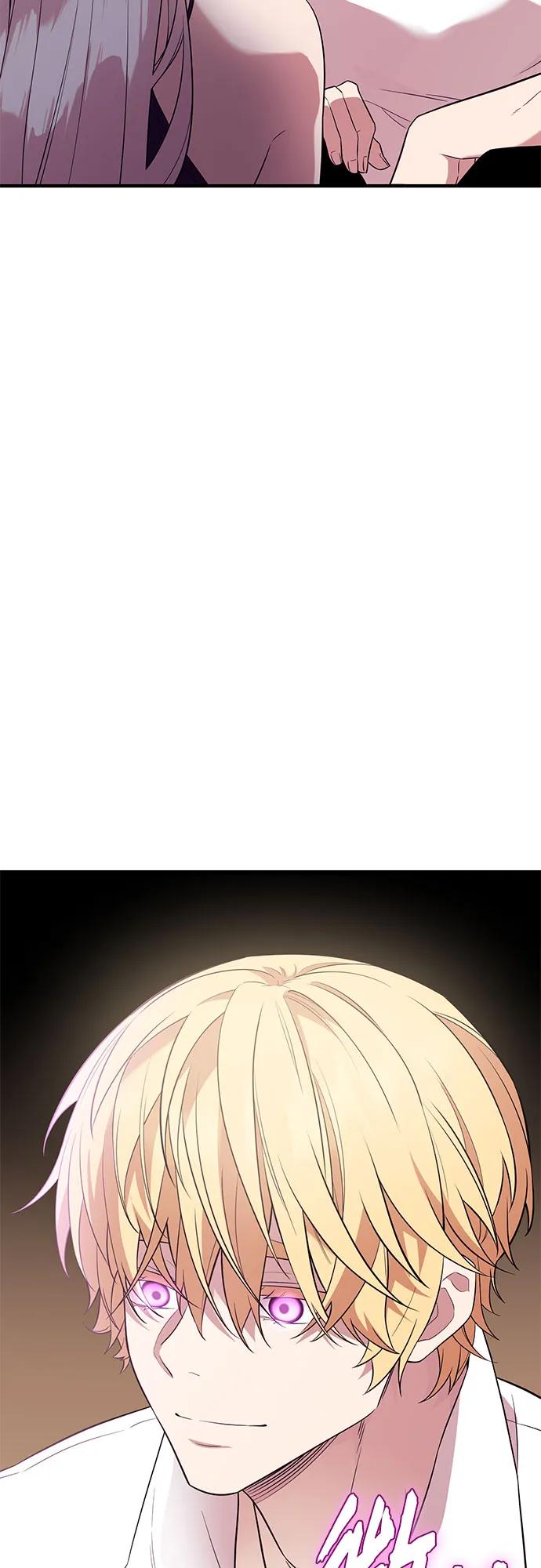 入手神话级专属装备 第2季 第49话 第35页