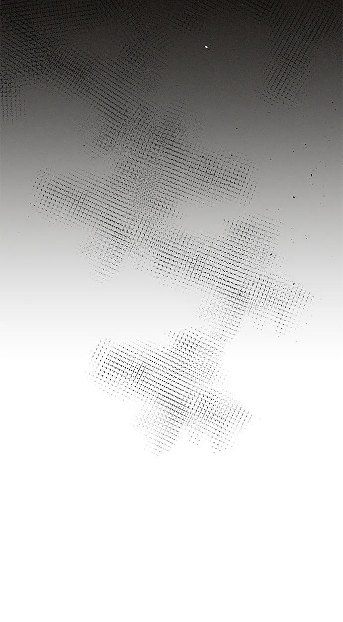 入手神话级专属装备 第2季 第53话 第29页