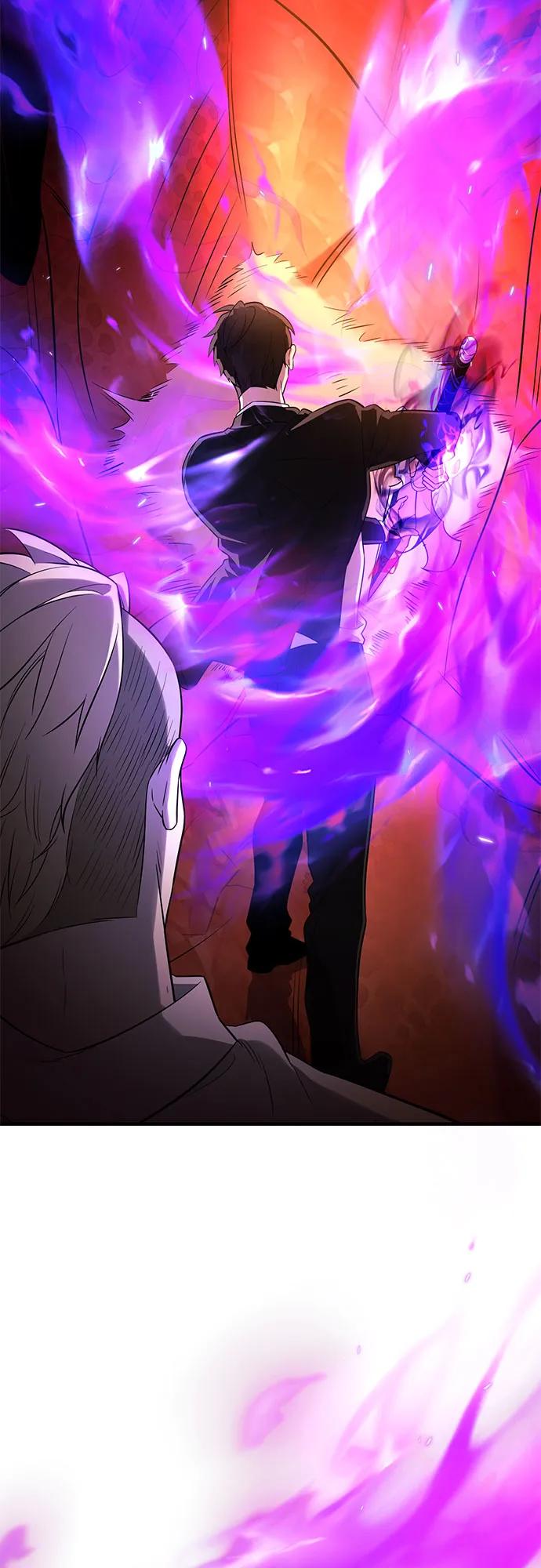 入手神话级专属装备 第2季 第54话 第8页