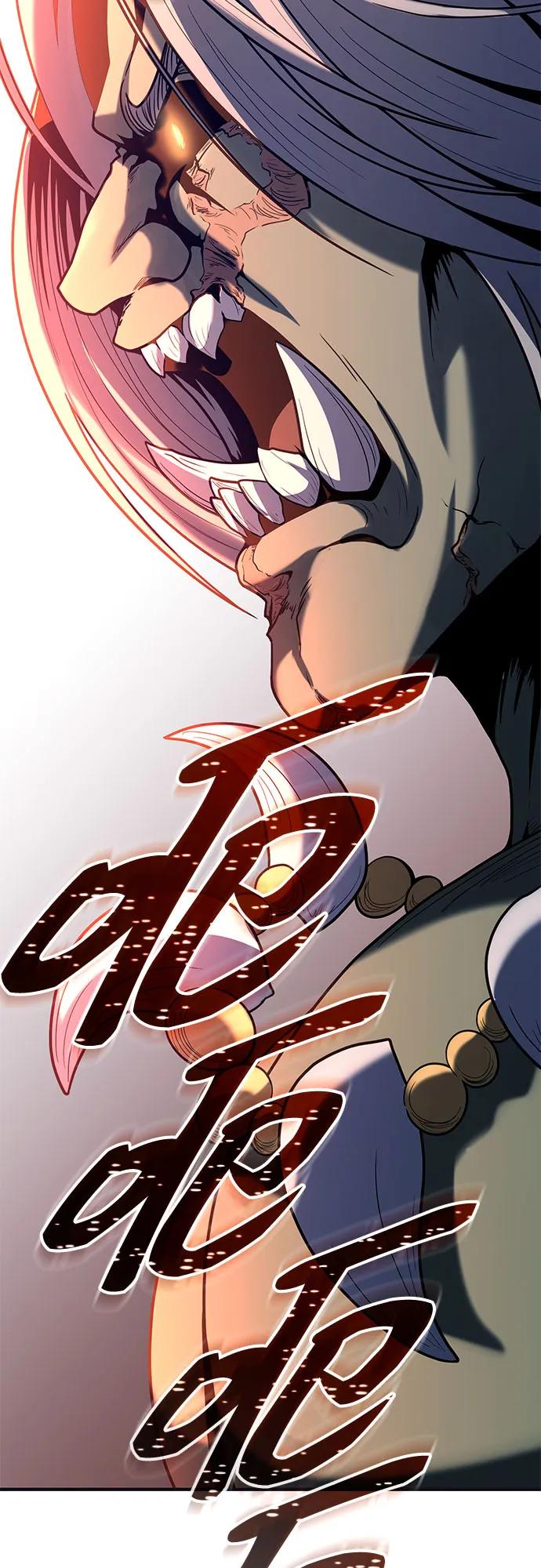 入手神话级专属装备 第2季 第58话 第56页