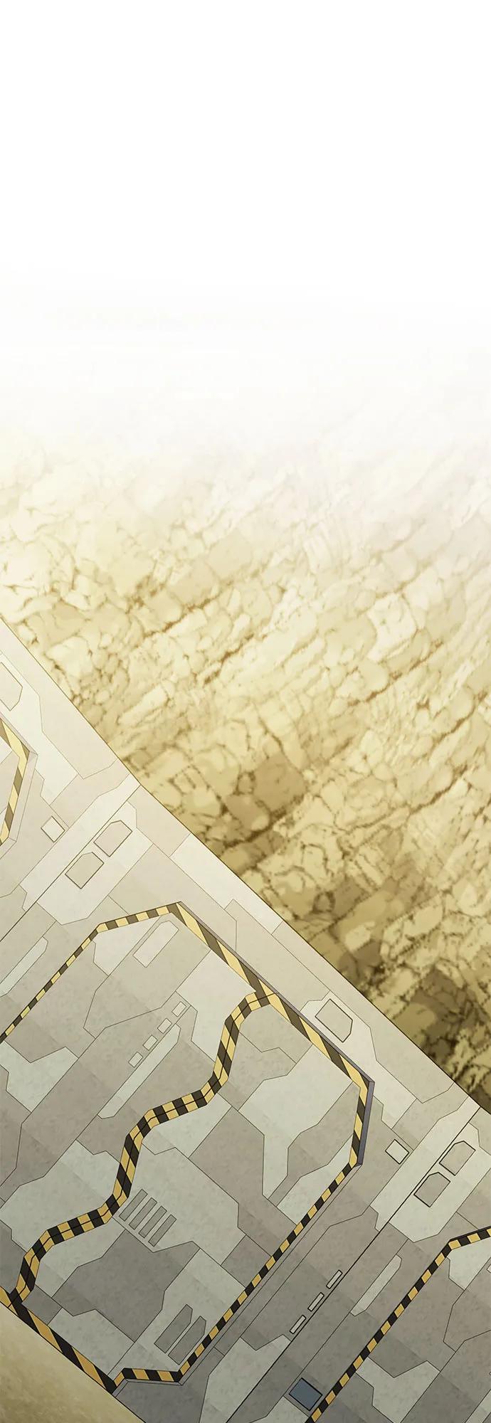 入手神话级专属装备 第2季 第58话 第62页