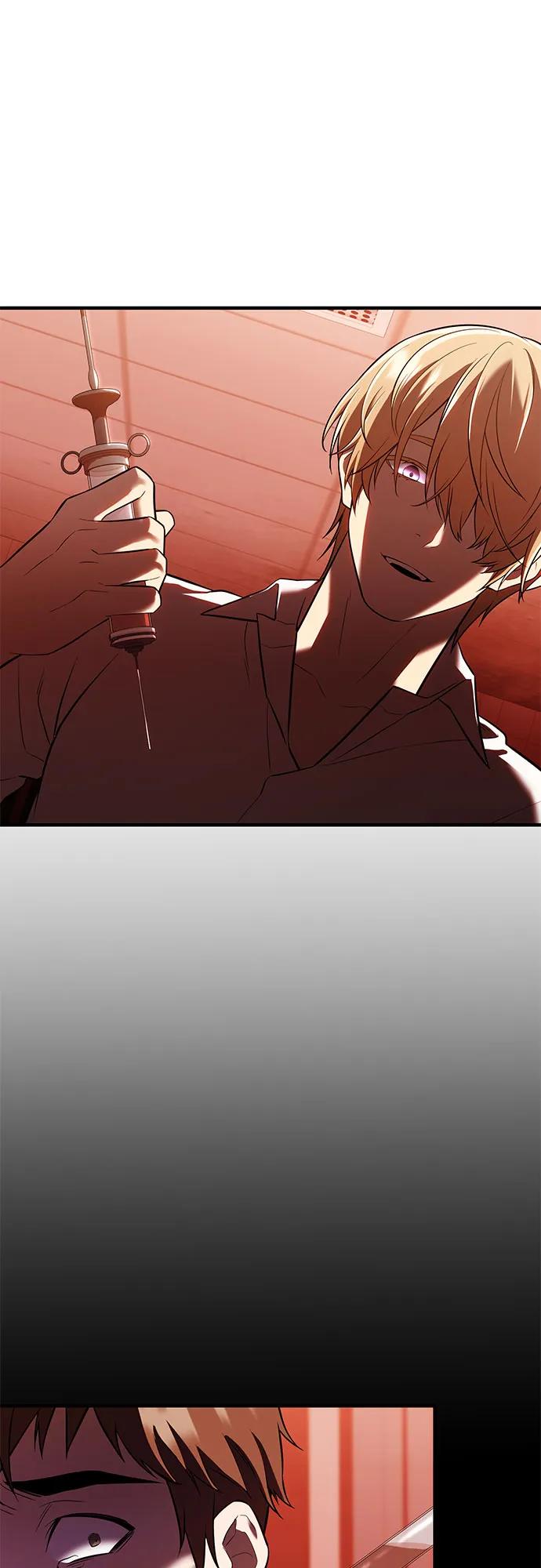 入手神话级专属装备 第2季 第61话 第30页