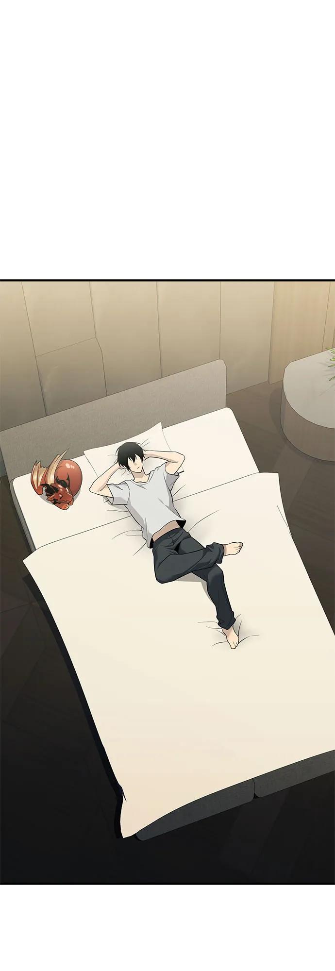 入手神话级专属装备 第2季 第61话 第2页