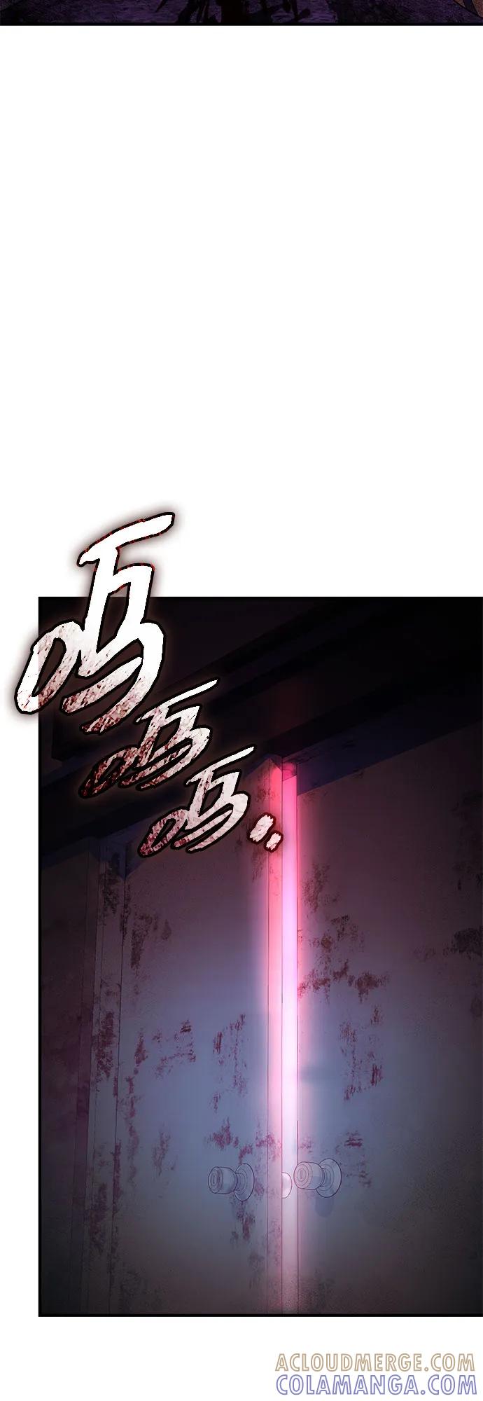 入手神话级专属装备 第2季 第61话 第19页