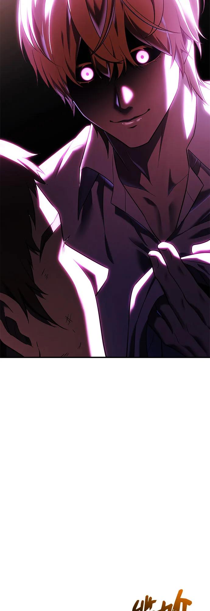 入手神话级专属装备 第2季 第61话 第26页