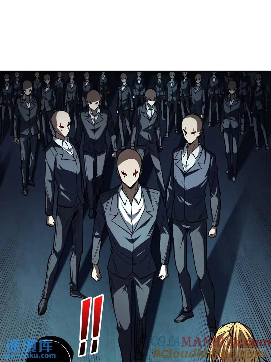 《我真不是反派大佬》第154话 杀怪杀出人生体会 第4页