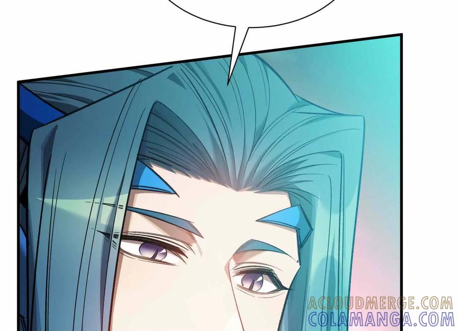 《超频玩家》山间空袭 第53页