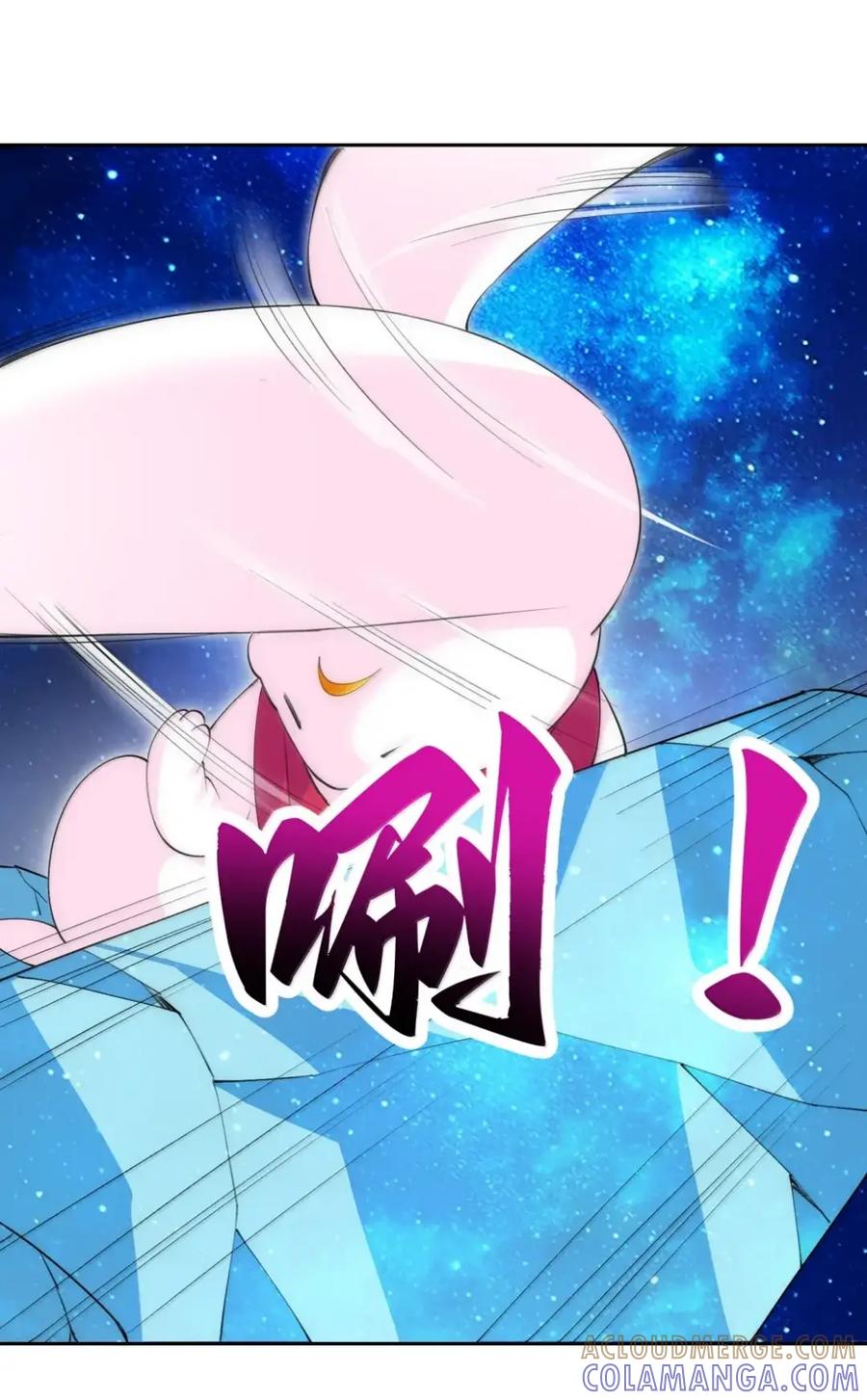 《完蛋，我被自己养的宠兽包围了！》16 碾压高阶 第43页