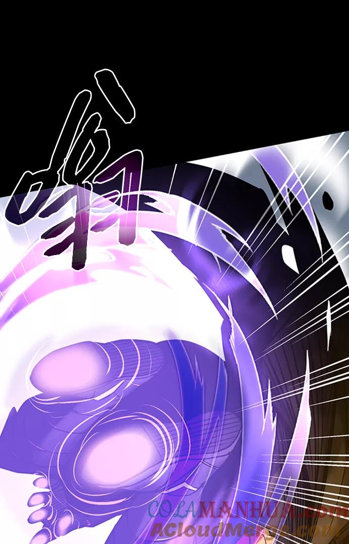 入手神话级专属装备 序章 第89页