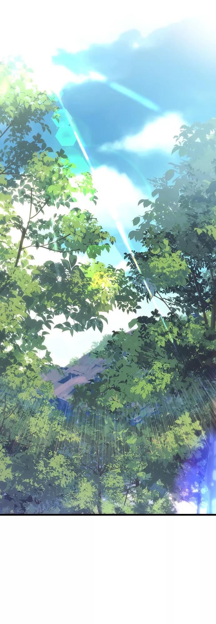 入手神话级专属装备 第23话 第89页