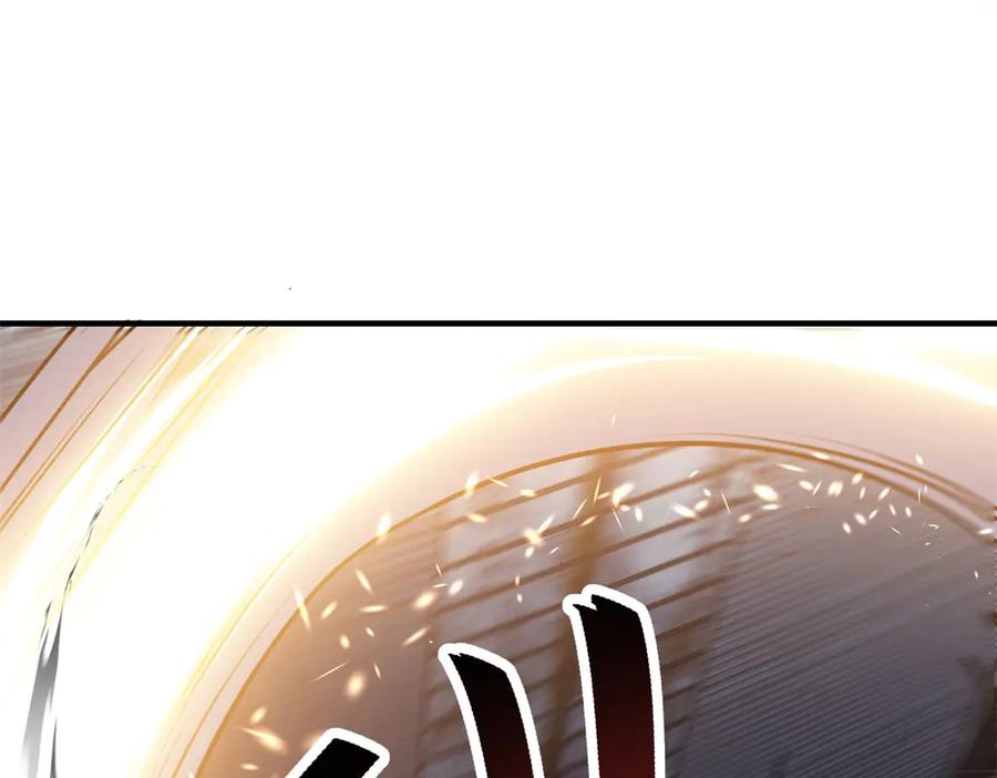 《我在末世给别人升级》第27话 暴走 第167页