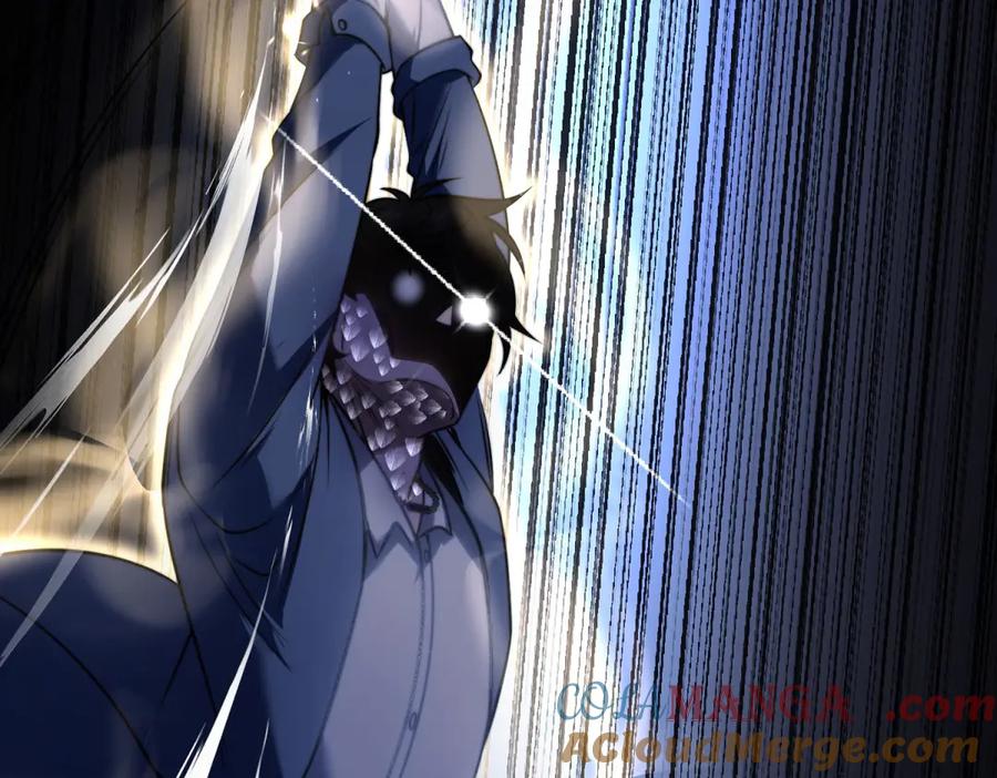 《我在末世给别人升级》第27话 暴走 第189页