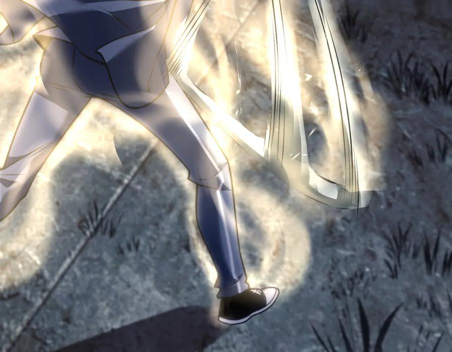 《我在末世给别人升级》第27话 暴走 第186页