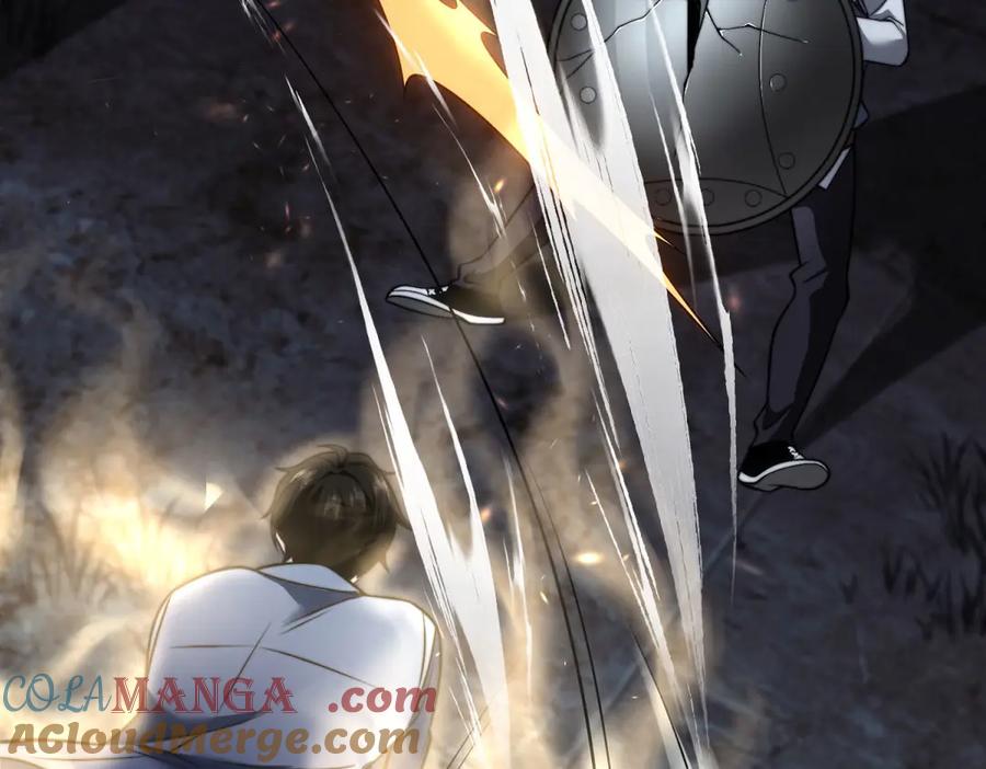 《我在末世给别人升级》第27话 暴走 第185页