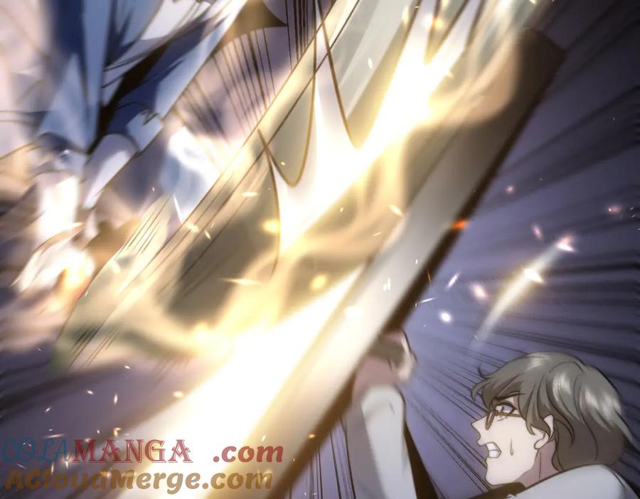 《我在末世给别人升级》第27话 暴走 第181页