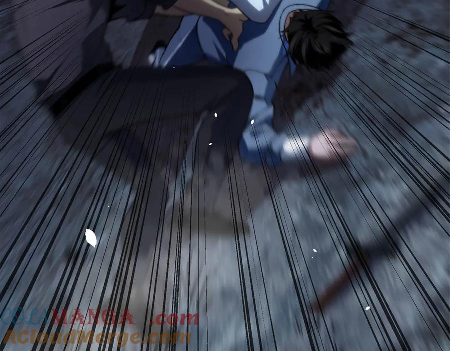 《我在末世给别人升级》第27话 暴走 第205页