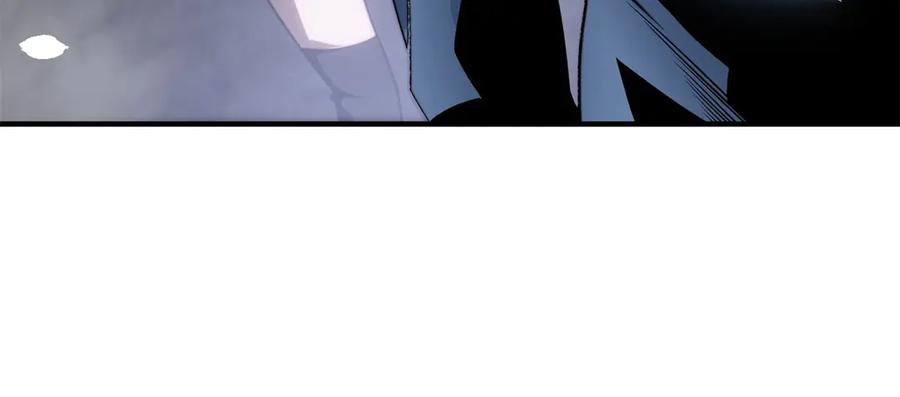 《我在末世给别人升级》第27话 暴走 第156页