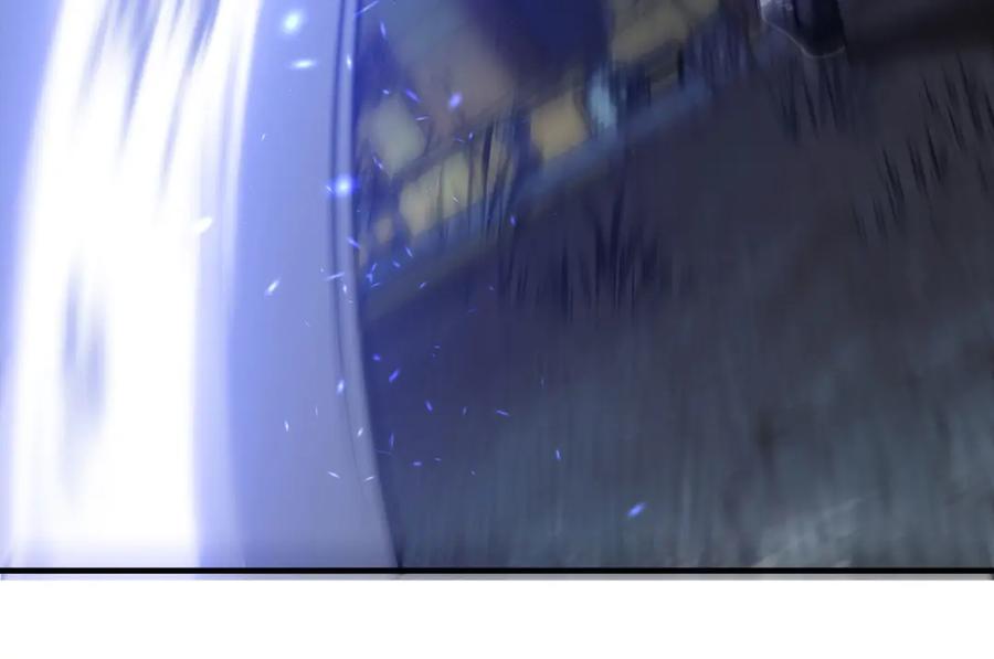 《我在末世给别人升级》第27话 暴走 第196页