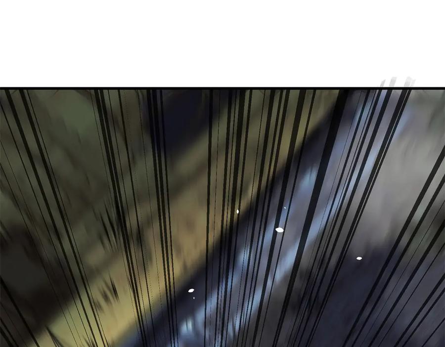 《我在末世给别人升级》第27话 暴走 第203页