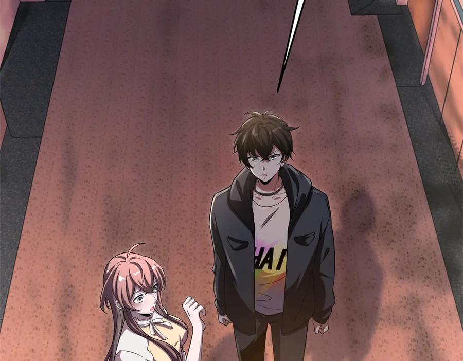 《我在末世给别人升级》第2话 给别人升级 第176页