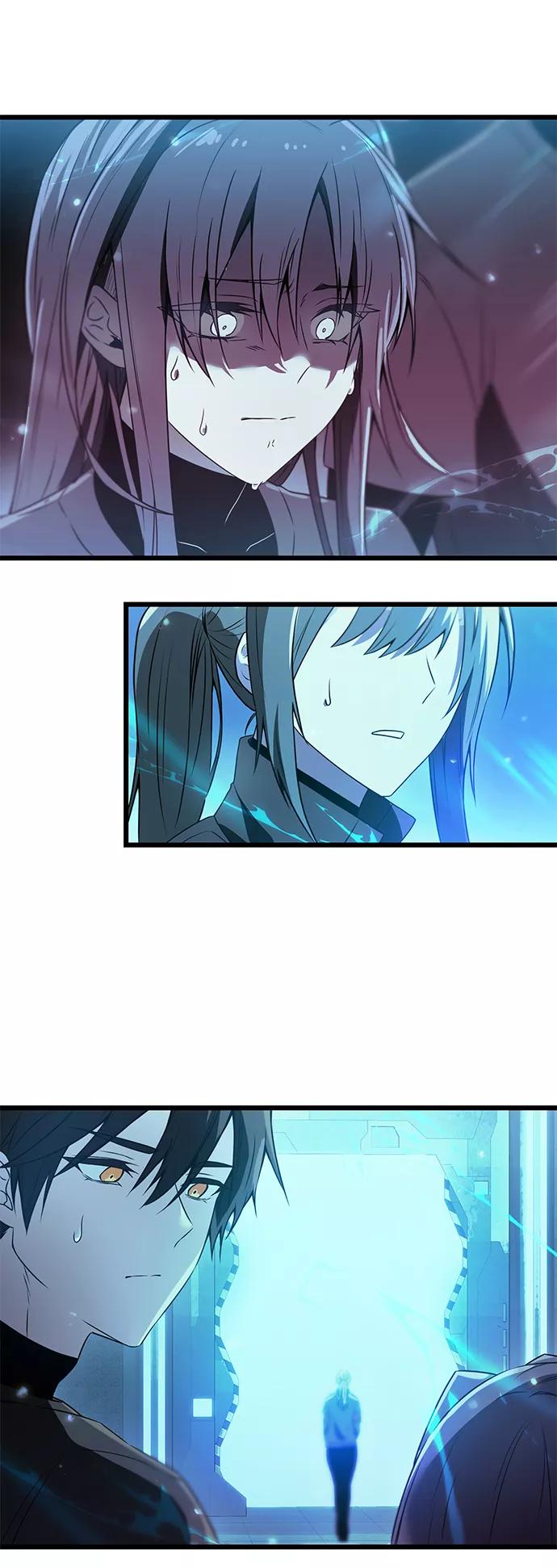 入手神话级专属装备 第31话 第59页