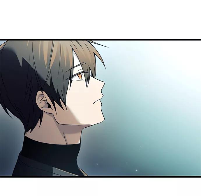 入手神话级专属装备 第31话 第23页