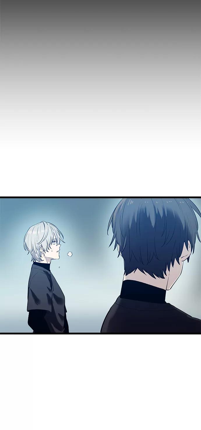 入手神话级专属装备 第33话 第26页