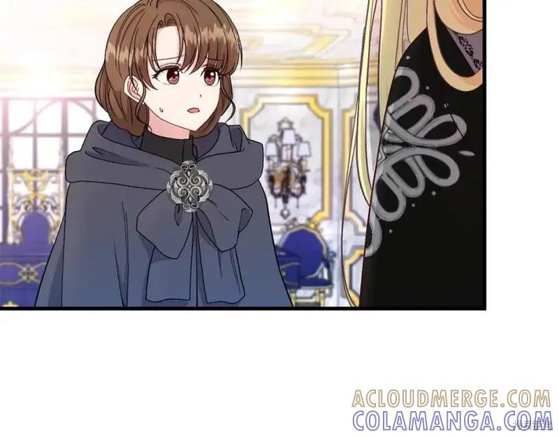 成为怪物皇太子的妻子 - 第36话 - 第125张图