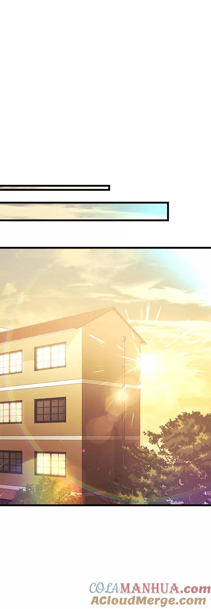 入手神话级专属装备 第34话 第67页